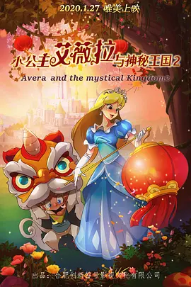 国产综合久久一区二区三区